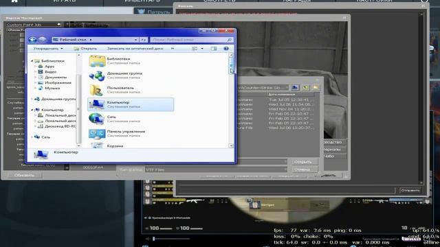 Как сделать свой скин в CS GO смотреть онлайн