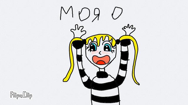 новое имя моей ос-..... смотреть онлайн