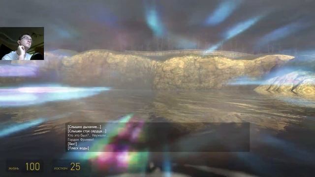 Half-life 2. #1 Привет, монтировка. #прохождениеигр #игры #halflife2 #hl2 #halflife смотреть онлайн