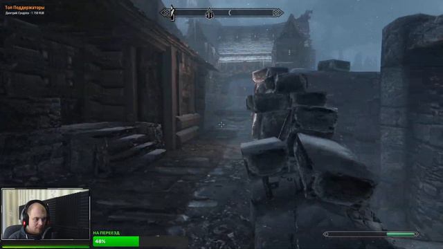 Fus Ro Dah всем!) | Skyrim смотреть онлайн