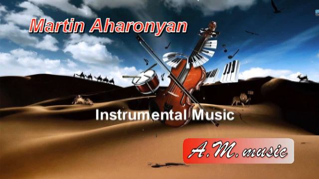 Martin Aharonyan - Surprise / guitar /Մարտին Ահարոնյան - Անակնկալ смотреть онлайн