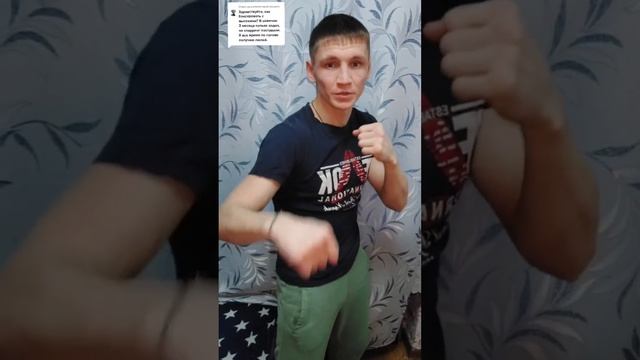 Как боксировать с высокими соперниками смотреть онлайн