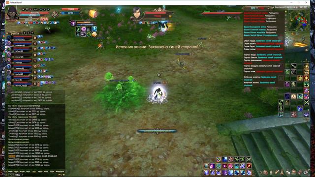 Murr vs TimeLapse 16 02 19 смотреть онлайн