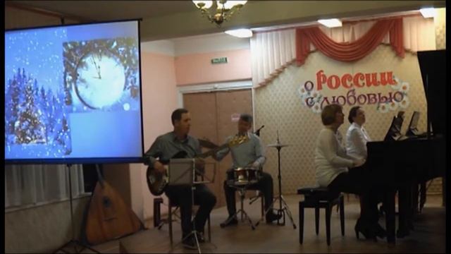 Л.Бекман "В лесу родилась ёлочка" смотреть онлайн