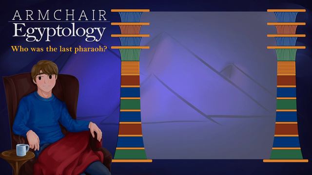 Who was the last Pharaoh? смотреть онлайн