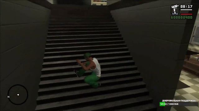 Семья - это главное! | GTA: San Andreas #2 смотреть онлайн