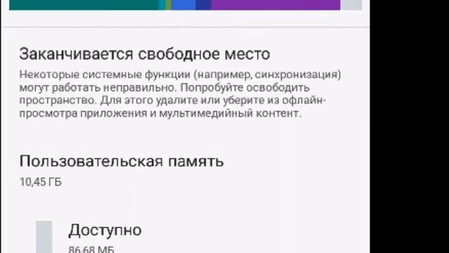 Временно уйду с ютуба актив не пропади читать описание смотреть онлайн