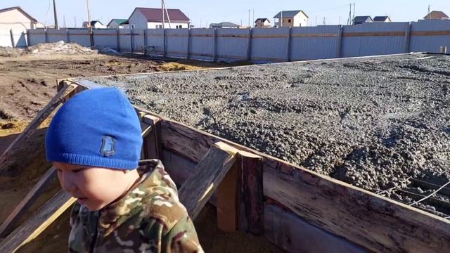 Начало строительства нашего дома 13.05.2023 залили фундамент смотреть онлайн