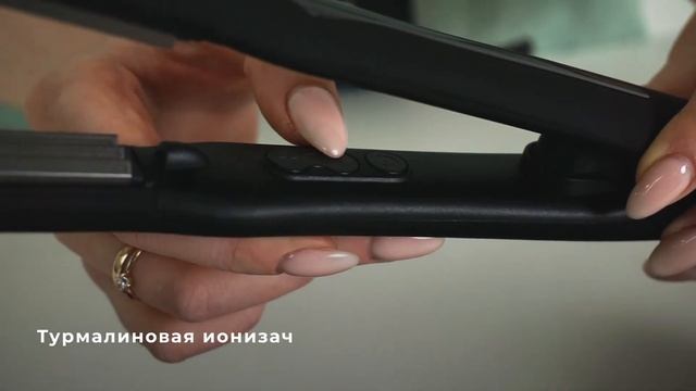 Обзор профессионального стайлера Polaris PHSZ 1309TAi Argan Therapy PRO смотреть онлайн