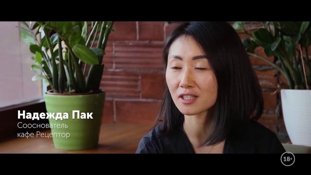 Секрет успешных продавцов, успешные переговоры, продажи, скрипты смотреть онлайн