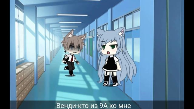 Мини-фильм "Альфа тоже может любить Альфу" 1/? [оригинал] смотреть онлайн