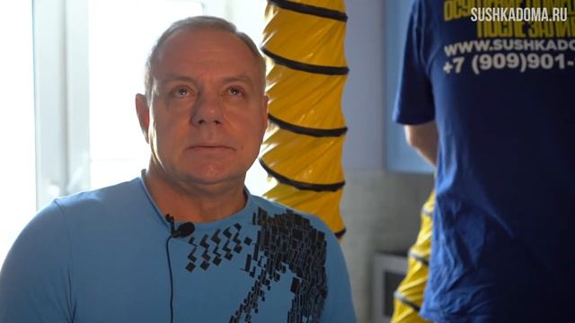 Просушить навесной,натяжной потолок после залива.Слив воды с натяжного потолка https://sushkadoma.r смотреть онлайн