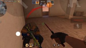 Демка в напах