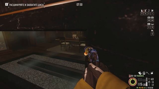 PAYDAY 2. Mountain Master. Мастер горы. СОЛО СТЕЛС.Смертный приговор. Death Sentence. ONE DOWN. смотреть онлайн