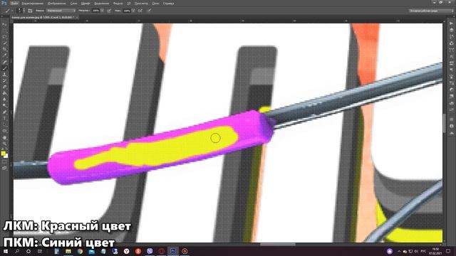 Как сделать шапку для канала в PhotoShop CS6 (инфа в описании) смотреть онлайн
