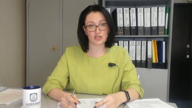 Разбор ситуации по взысканию задолженности по алиментам смотреть онлайн