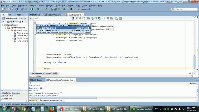 JAVA session 2-1 Yahia Momtaz ( ADF Course ) Egypt смотреть онлайн