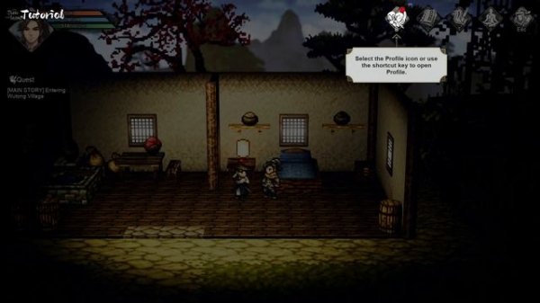 Wandering Sword (Начало пути)