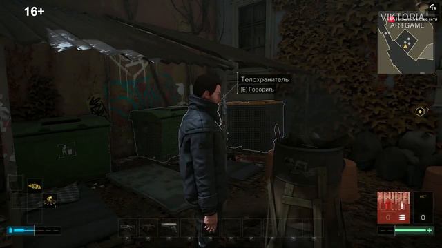 Deus Ex :Mankind Divided [Играем через Playkey] Оцифровка человека #7 смотреть онлайн