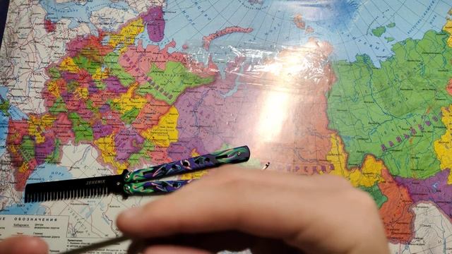 Обзор на бабочку расчетку zerenix смотреть онлайн