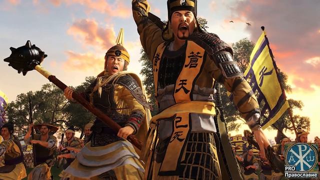 Совместимы ли Кунг-фу и Православие смотреть онлайн