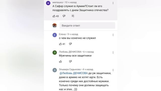 ОКОНЧАТЕЛЬНО ЗАПУТАЛИСЬ! ОЛЬГА УРАЛОЧКА LIVE. ОБЗОР ВЛОГА. смотреть онлайн