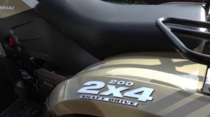 Yamaha Linhai d200 | Квадроцикл Линхай Ямаха д 200 Обзор