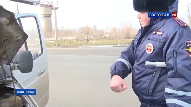 Рейд по маршруткам смотреть онлайн