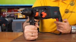 Перфоратор BauMaster RH-25101X