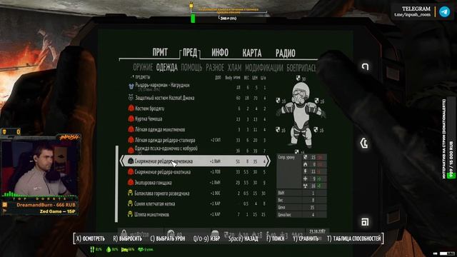 Fallout 4 с модами! #1 ● CRP - Overgrowth смотреть онлайн