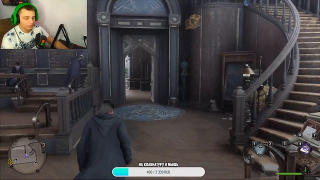 ?LIVE?| RTX 3080ti + I9 9900k |Hogwarts Legacy | Хогвардс наследие #1?