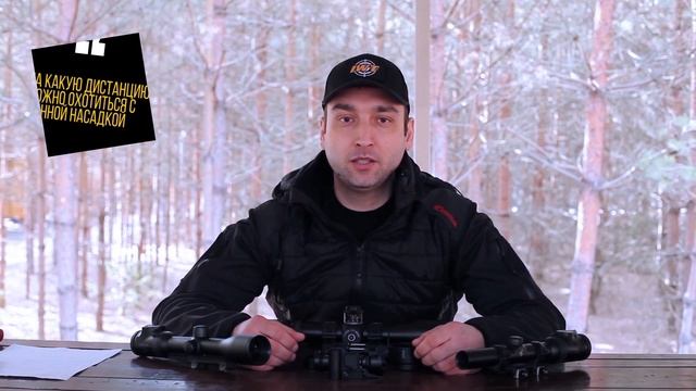 Ответы на вопросы по тепловизионной насадке Nano2. Часть 1. смотреть онлайн