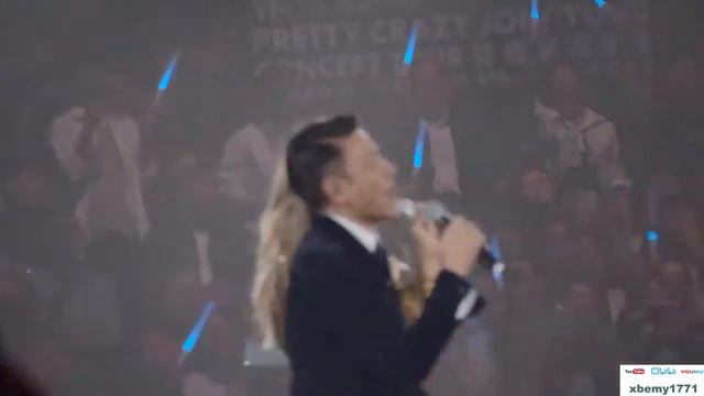 Andy Lau and Joey Yung смотреть онлайн