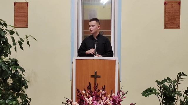 9 ноября 2023 г. Христос вместо философии (Кол. 2:8-10) Марк Якобец.