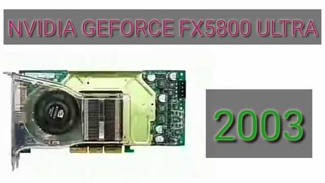 Evolution Of Nvidia Graphics Card 1995 - 2018 смотреть онлайн