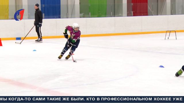 Мастер –класс на льду. ТК «Первый Советский» смотреть онлайн