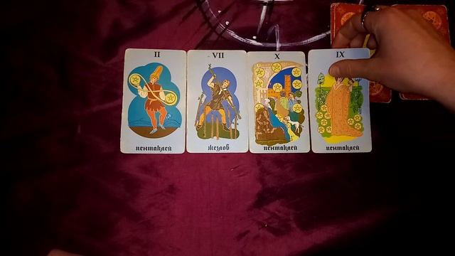 Стоит ли сейчас менять место Работы? смотреть онлайн