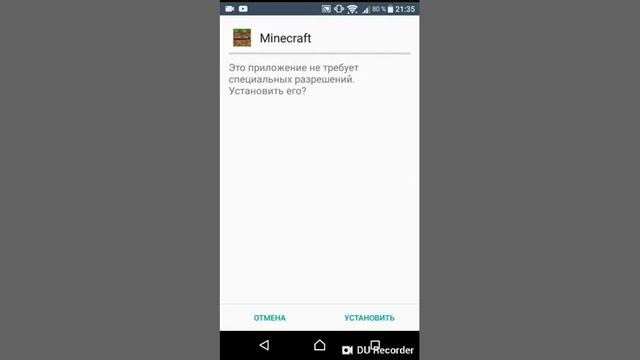 Здравствуйте сегодня я вам показал как скачать майнкрафт пе 1.9.0, обращайтесь по поводу вопросов.