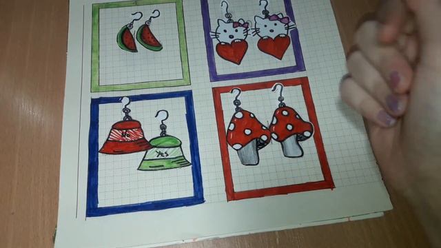 Бумажные наклейки пакетики.Новая коллекция про бисер?? смотреть онлайн