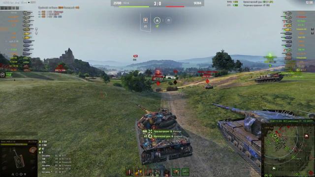 279. 8 утра. Очень много чайного гриба выпито ..