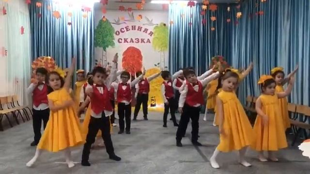 Детский сад № 19 