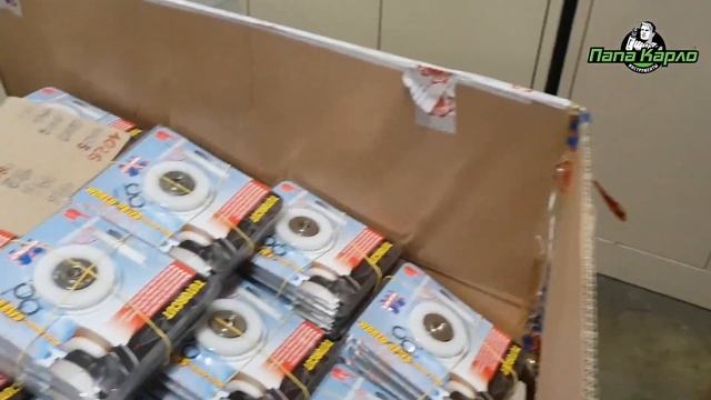 Защита от вибрации диска смотреть онлайн