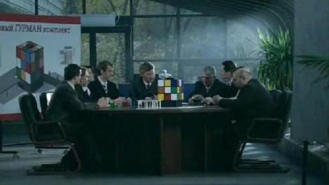 Короли игры e10 смотреть онлайн