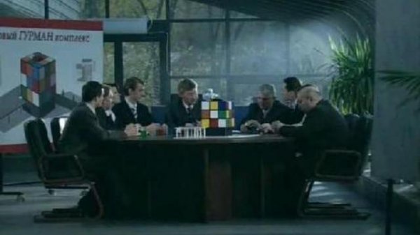 Короли игры e10