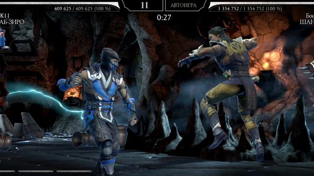 Фатально 60 Бой,Башня Старшего Ветра, Разрабы Хорошо Постарались смотреть онлайн