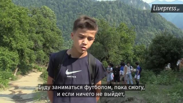 30 километров пешком до футбольного стадиона смотреть онлайн