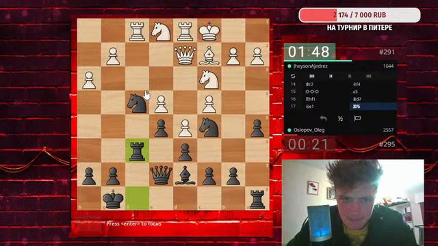 СТРИМ ИДЁТ ЗНАЧИТ МЫ ЖИВЫ ► 12.10