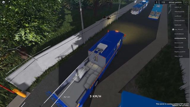 ОБЗОР И ОБКАТКА ЗИУ 682 (ТЕХНИЧКА/ТЕХ. ПОМОЩЬ) - ROBLOX ONESKYVEDS TROLLEYBUSES PLACE смотреть онлайн