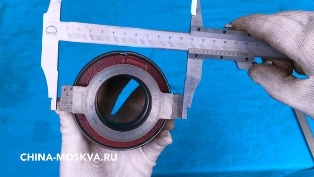 Выжимной подшипник в сборе 68CT4852F2 МУФТА ВЫКЛЮЧЕНИЯ СЦЕПЛЕНИЯ FOTON 1049А ФОТОН смотреть онлайн