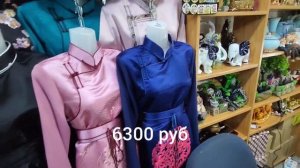 Монголию из Улан-Удэ Обзор цен в Улан-Батор Рынок Нарантуул еда Смотровая Дацан Гандан